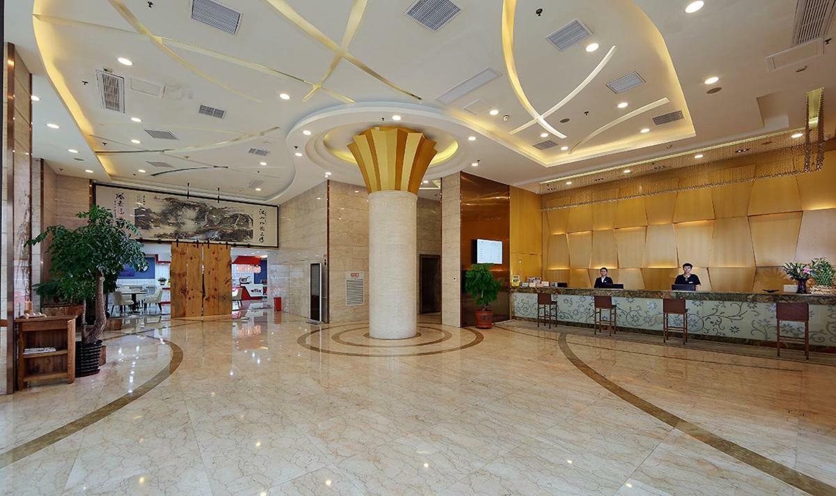 Xiamen Hooray Hotel Екстериор снимка